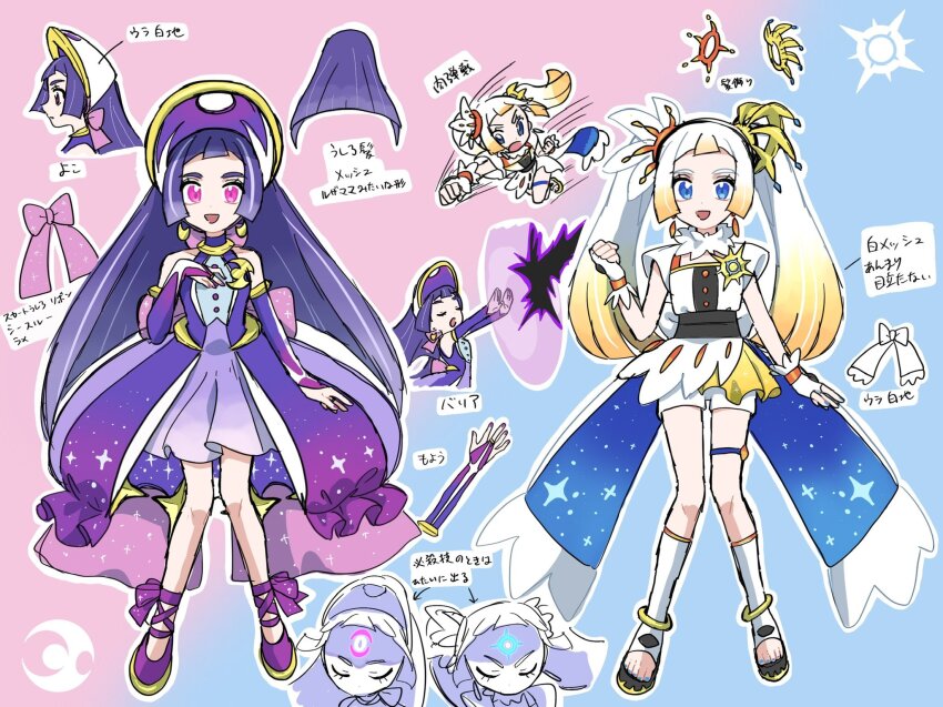 aria_pkmn, blue_eyes, boots, bow, cosplay, dress, earrings, gen_7_pokemon