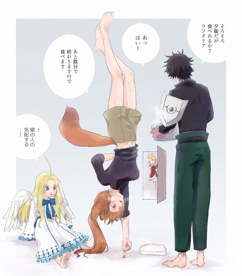 2boys, 2girls, ahoge, animal_ears, arm_behind_back, arm_shield, barefoot, belt