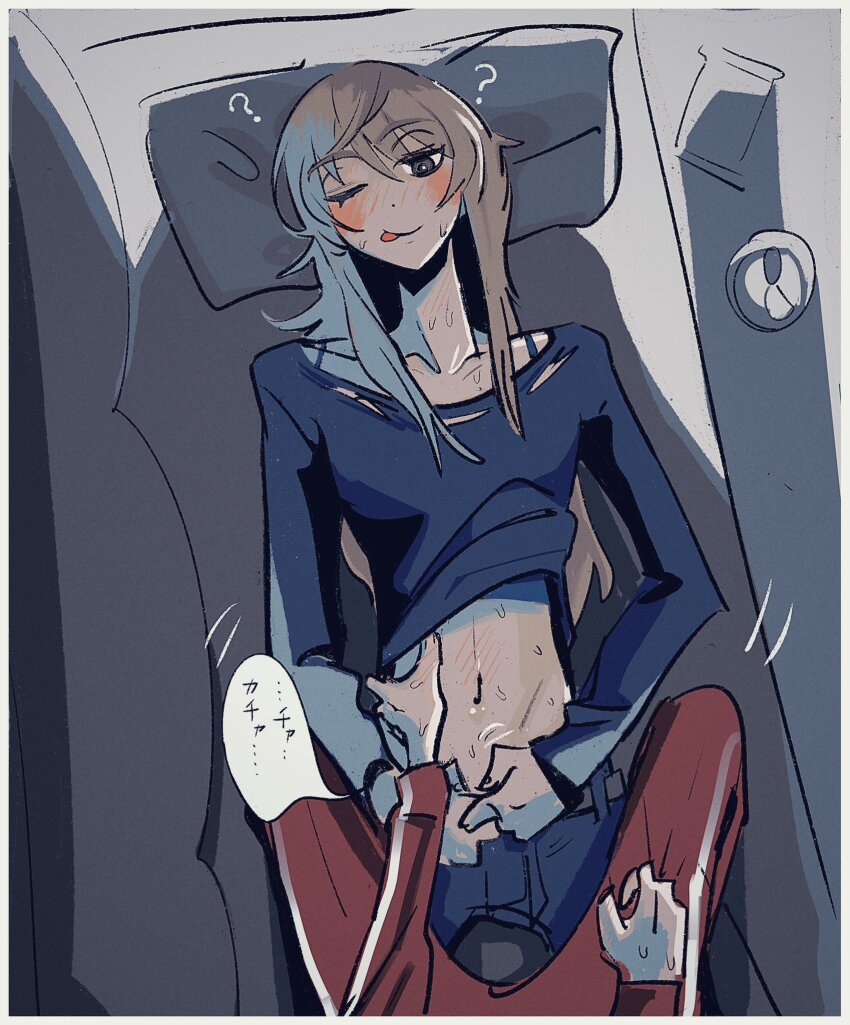 2girls, ?, ??, black_pants, black_shirt, blush, closed_mouth, commentary