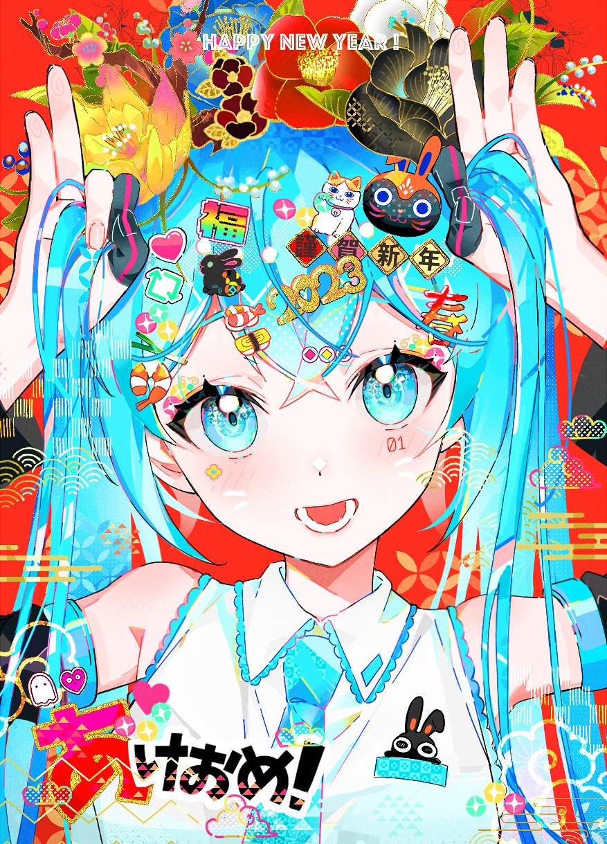 1girl, 2023, akeome, bad_id, bad_twitter_id, bare_shoulders, blue_eyes, blue_hair