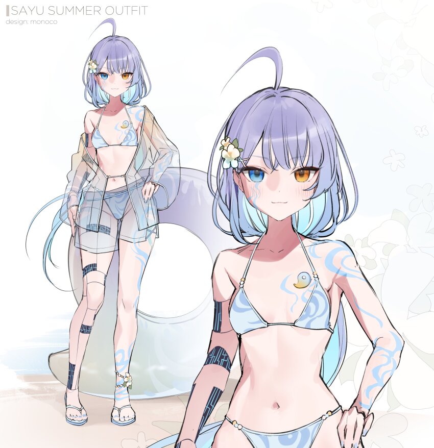 1girl, absurdres, ahoge, bikini, blue_eyes, breasts, closed_mouth, cyborg