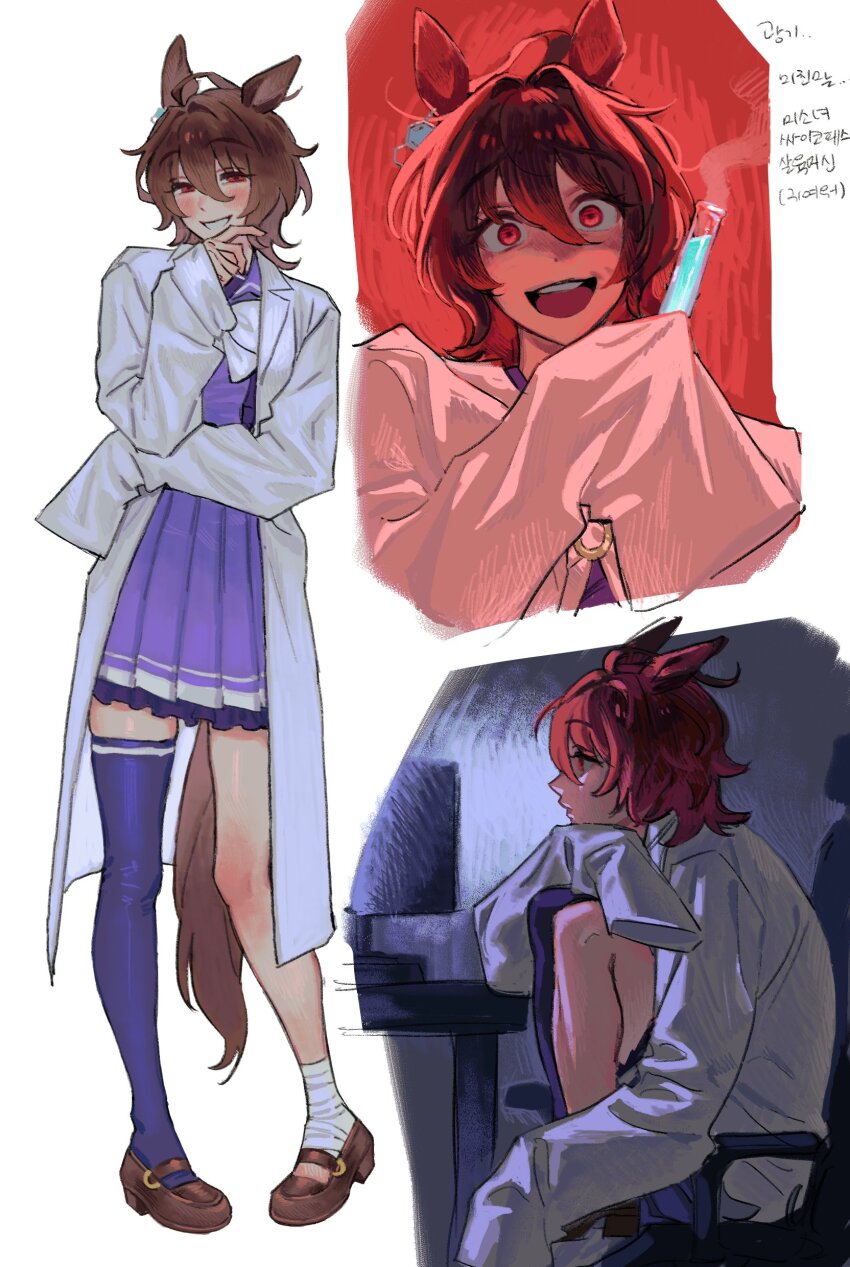 1girl, 35684187031, absurdres, agnes_tachyon_(umamusume), ahoge, animal_ears, bandaged_foot, bandages, blush, bow, bowtie, brown_shoes, chair, chemical_structure, coat, desk, earrings, expressionless, glowing, glowing_eyes, hair_between_eyes, hand_to_own_mouth, head_rest, highres, holding, holding_test_tube, horse_ears, horse_girl, horse_tail, huge_ahoge, jewelry, lab_coat, leg_up, long_sleeves, looking_at_screen, mary_janes, medium_hair, office_chair, on_chair, open_clothes, open_coat, open_mouth, parted_lips, pleated_skirt, purple_serafuku, purple_shirt, purple_skirt, purple_thighhighs, red_background, red_eyes, school_uniform, serafuku, shirt, shoes, simple_background, single_earring, single_thighhigh, sitting, skirt, sleeves_past_fingers, sleeves_past_wrists, smile, solo, swivel_chair, tail, test_tube, thighhighs, tracen_school_uniform, umamusume, white_background, white_bow, white_bowtie, white_coat, winter_uniform, wolf_cut, yandere, yandere_trance