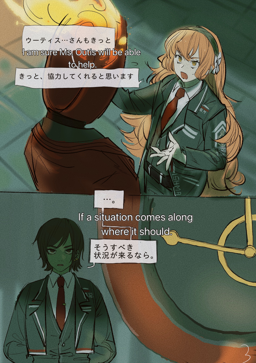 1other, 2girls, absurdres, black_jacket, black_pants, brown_eyes, brown_hair, clock