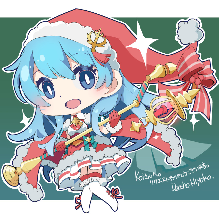 1girl, absurdres, aqua_hair, blue_eyes, christmas, commission, dress, eirika_(fire_emblem)