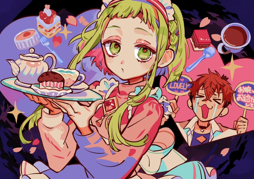 >_<, 1boy, 1girl, apron, back_bow, bow, braid, cake, chest_jewel, colored_inner_hair, commentary, crown_braid, cup, dress, dual_wielding, food, fork, frilled_apron, frilled_hairband, frills, gem, green_eyes, green_hair, hairband, hand_fan, hands_up, hanoyuta, heart, highres, holding, holding_fan, holding_tray, hyuuga_natsuhiko, inset, jibaku_shounen_hanako-kun, large_bow, long_sleeves, muffin, multicolored_hair, nanamine_sakura, official_art, paper_fan, petals, pink_petals, pout, raised_eyebrows, red_gem, red_hairband, short_bangs, short_hair_with_long_locks, sidelocks, solo_focus, spoon, t_t, tareme, teacup, teapot, tray, turtleneck, two-handed, uchiwa, waist_apron, white_bow, white_hairband