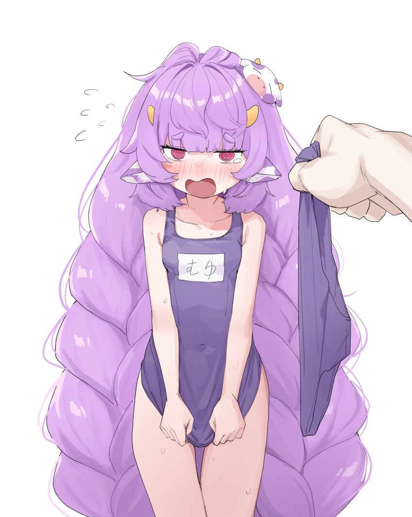 1girl, animal_ears, arsyky14, blush, bottomless, braid, collarbone, cow_ears