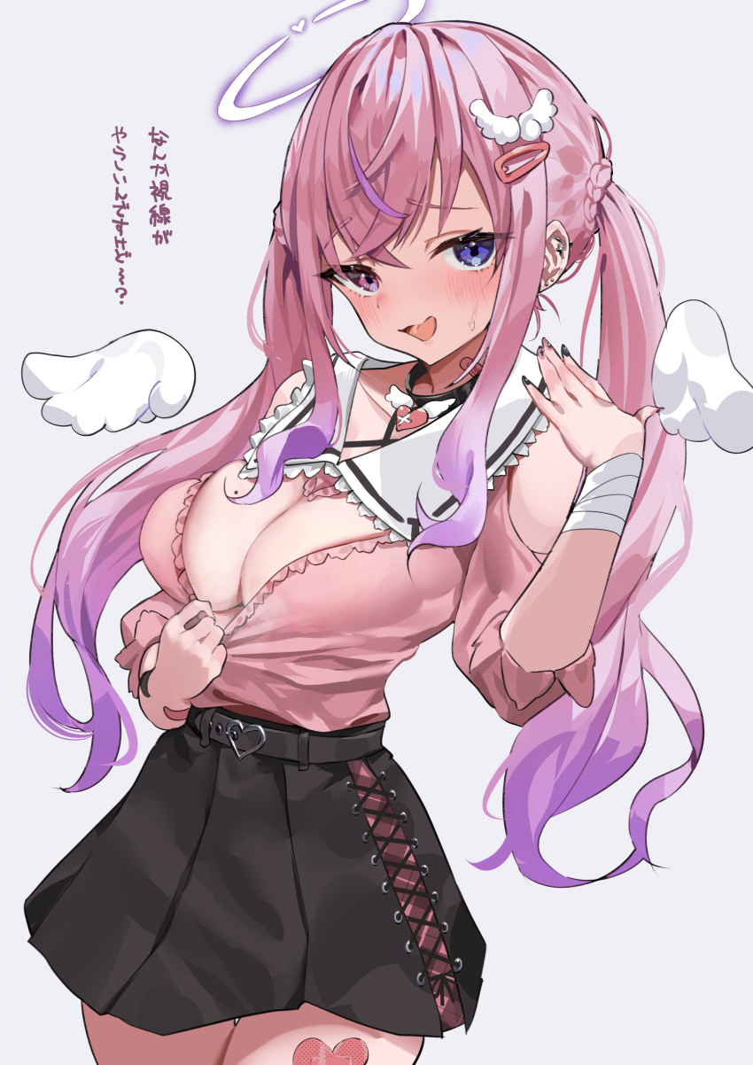 1girl, absurdres, angel_wings, black_nails, black_skirt, blush, braid, breasts, cleavage, clothes_pull, commentary_request, cross, cross_earrings, ear_piercing, earrings, gradient_hair, hair_ornament, hairclip, halo, heterochromia, highres, indie_virtual_youtuber, jewelry, jirai_kei, kurumizawa_ririka, large_breasts, long_hair, looking_at_viewer, mole, mole_on_breast, multicolored_hair, nail_polish, open_mouth, piercing, pink_hair, pink_nails, pink_shirt, purple_eyes, purple_hair, red_eyes, shirt, shirt_pull, skirt, solo, streaked_hair, susukawa_(susucawa), sweat, translated, twintails, virtual_youtuber, white_wings, wing_hair_ornament, wings
