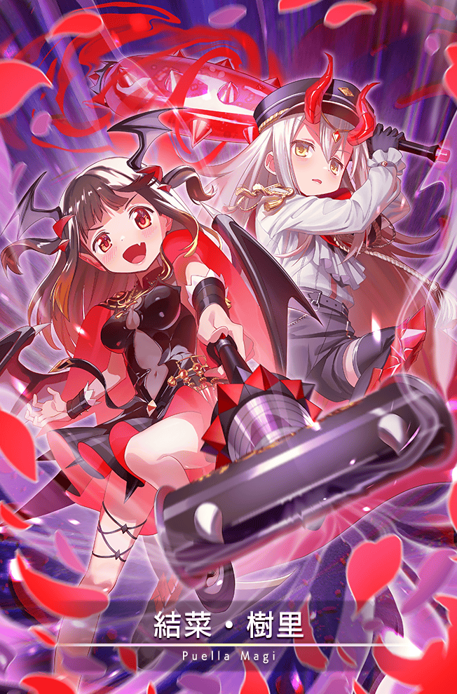 2girls, armored_boots, bare_legs, bare_shoulders, bat_wings, belt, belt_buckle, black_belt, black_capelet, black_dress, black_footwear, black_gloves, black_hair, black_shorts, black_wrist_cuffs, boots, bow, breasts, brown_hair, buckle, cape, capelet, card_(medium), center_opening, character_name, claw_pose, closed_mouth, club, club_(weapon), colored_tips, demon_horns, dress, emphasis_lines, enjison, epaulettes, fang, frilled_sleeves, frilled_wrist_cuffs, frills, full_body, game_cg, gloves, hair_bow, hat, high-waist_shorts, holding, holding_club, holding_weapon, horns, kureha_yuna, kureha_yuna_(vampire_ver.), large_breasts, light_blush, light_particles, long_hair, long_sleeves, magia_record:_mahou_shoujo_madoka_magica_gaiden, magical_girl, mahou_shoujo_madoka_magica, multicolored_hair, multiple_girls, multiple_wings, navel, official_alternate_costume, official_art, ooba_juri, ooba_juri_(vampire_ver.), open_mouth, orange_eyes, outline, over_shoulder, peaked_cap, petals, pointy_ears, purple_background, purple_wings, red_bow, red_cape, red_capelet, red_horns, rose_petals, shirt, shoes, short_dress, shorts, sleeveless, sleeveless_dress, smile, spiked_club, thigh_boots, thigh_strap, two-sided_capelet, two-sided_dress, two-sided_fabric, two_side_up, vampire_costume, very_long_hair, weapon, weapon_over_shoulder, weapon_request, white_hair, white_outline, white_shirt, wings, wrist_cuffs, yellow_eyes