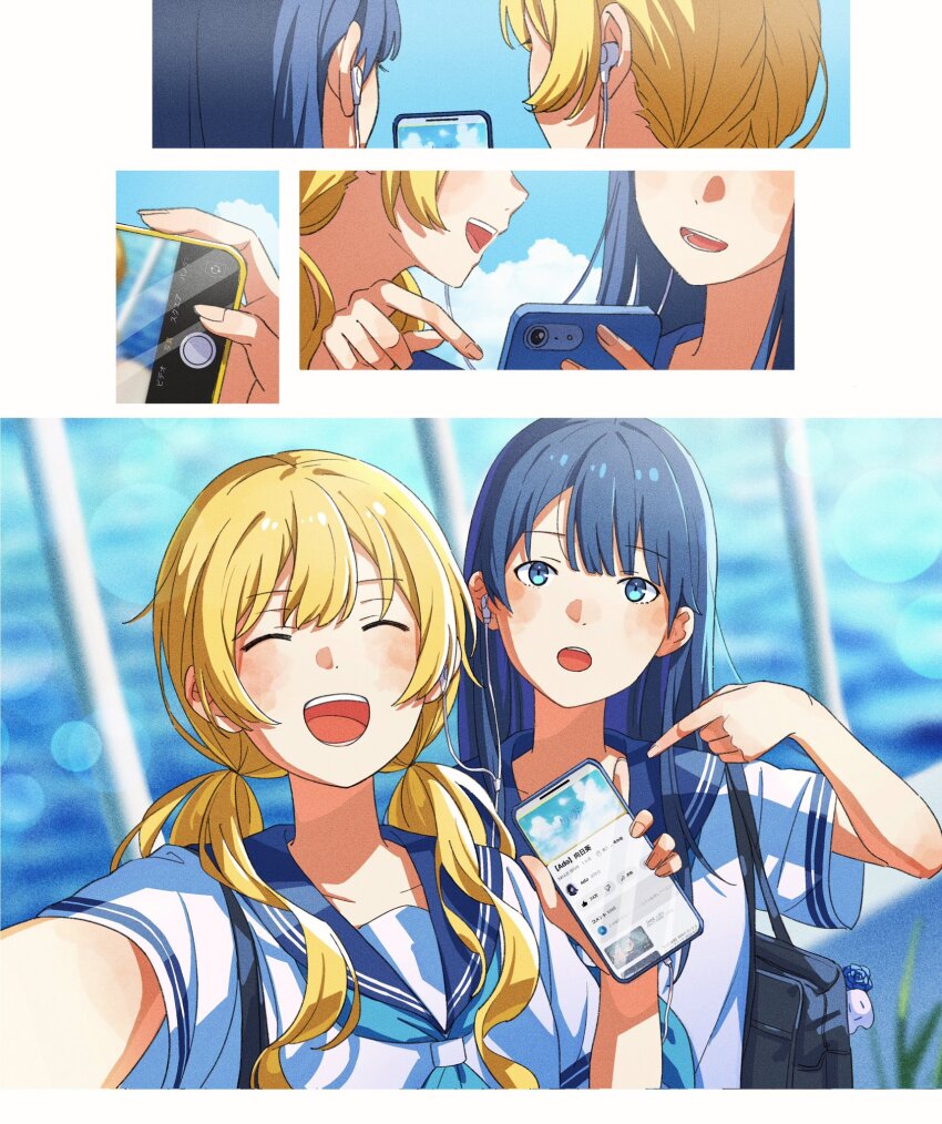 2girls, ^_^, ado_(utaite), aoi_(ado), bag, black_bag, blonde_hair, blue_eyes