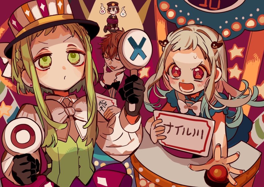 2boys, 2girls, alternate_costume, alternate_universe, angry, black_bow, black_bowtie, black_gloves, bow, bowtie, collage, collared_shirt, dress_shirt, dual_wielding, earrings, fingernails, game_show, gloves, green_vest, hanako_(jibaku_shounen_hanako-kun), hand_up, hanoyuta, hat, holding, holding_paddle, holding_sign, hyuuga_natsuhiko, indoors, jewelry, jibaku_shounen_hanako-kun, letterboxed, long_fingernails, long_sleeves, lower_teeth_only, multicolored_hat, multiple_boys, multiple_girls, nanamine_sakura, nervous_sweating, official_art, open_hand, open_mouth, paddle, pants, puffy_long_sleeves, puffy_sleeves, shirt, sign, striped_clothes, striped_headwear, stud_earrings, sweat, teeth, top_hat, translated, v-shaped_eyebrows, vertical-striped_clothes, vertical-striped_headwear, vest, white_bow, white_shirt, wing_collar, yashiro_nene