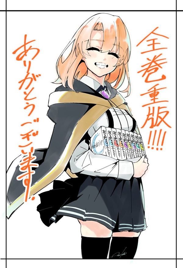 1girl, aoi_toshi, black_cape, black_skirt, black_socks, blush, cape, closed_eyes