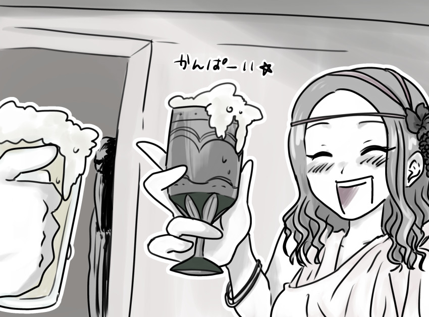 1boy, alcohol, beer, condemned_maiden, condemned_maiden_(cosplay), cosplay, duel_monster, forbidden_chalice, highres, ika_(32229695), solemn_judgement