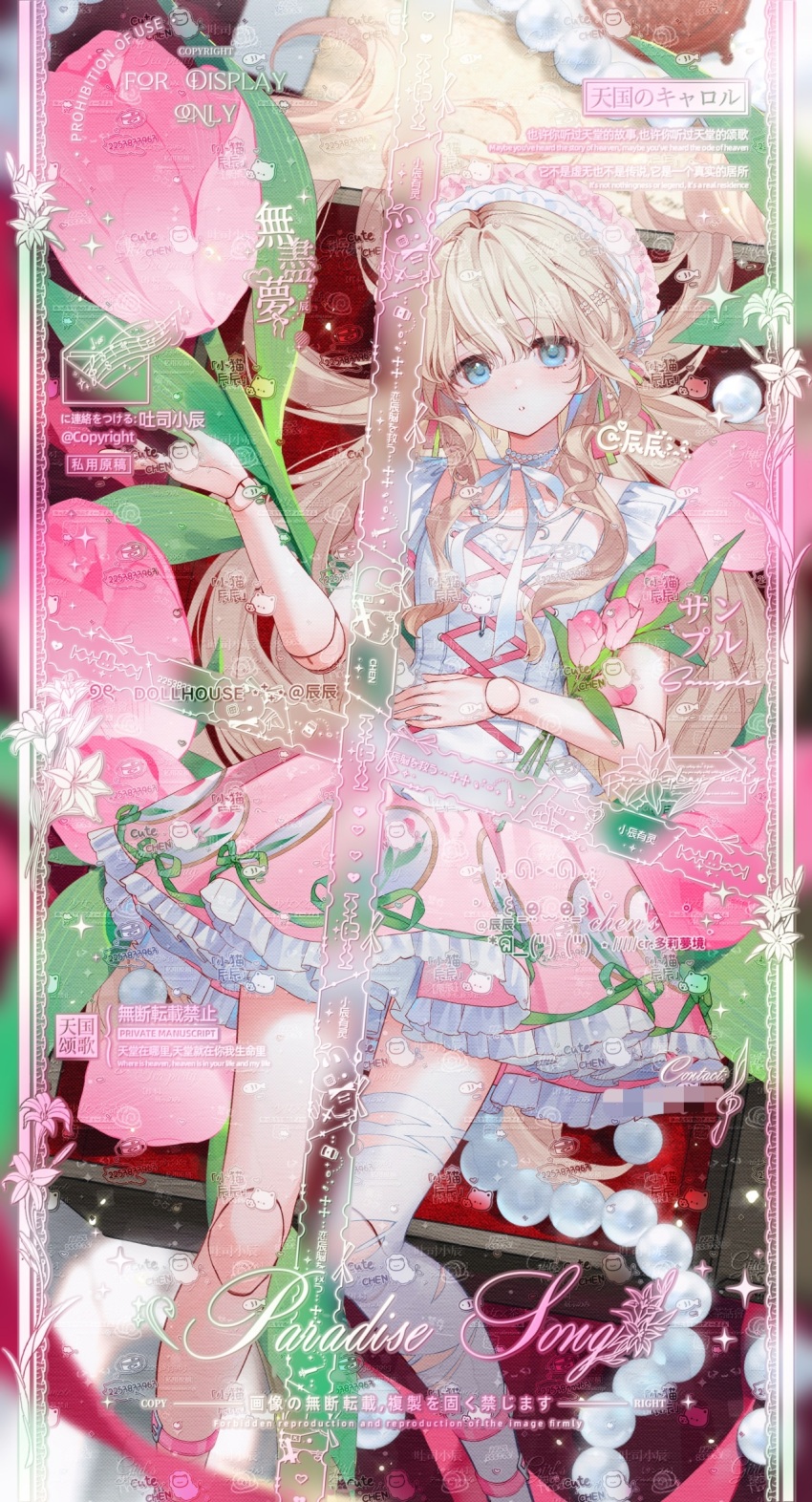 1girl, ankle_belt, belt, blonde_hair, blue_eyes, box, doll_joints, feet_out_of_frame