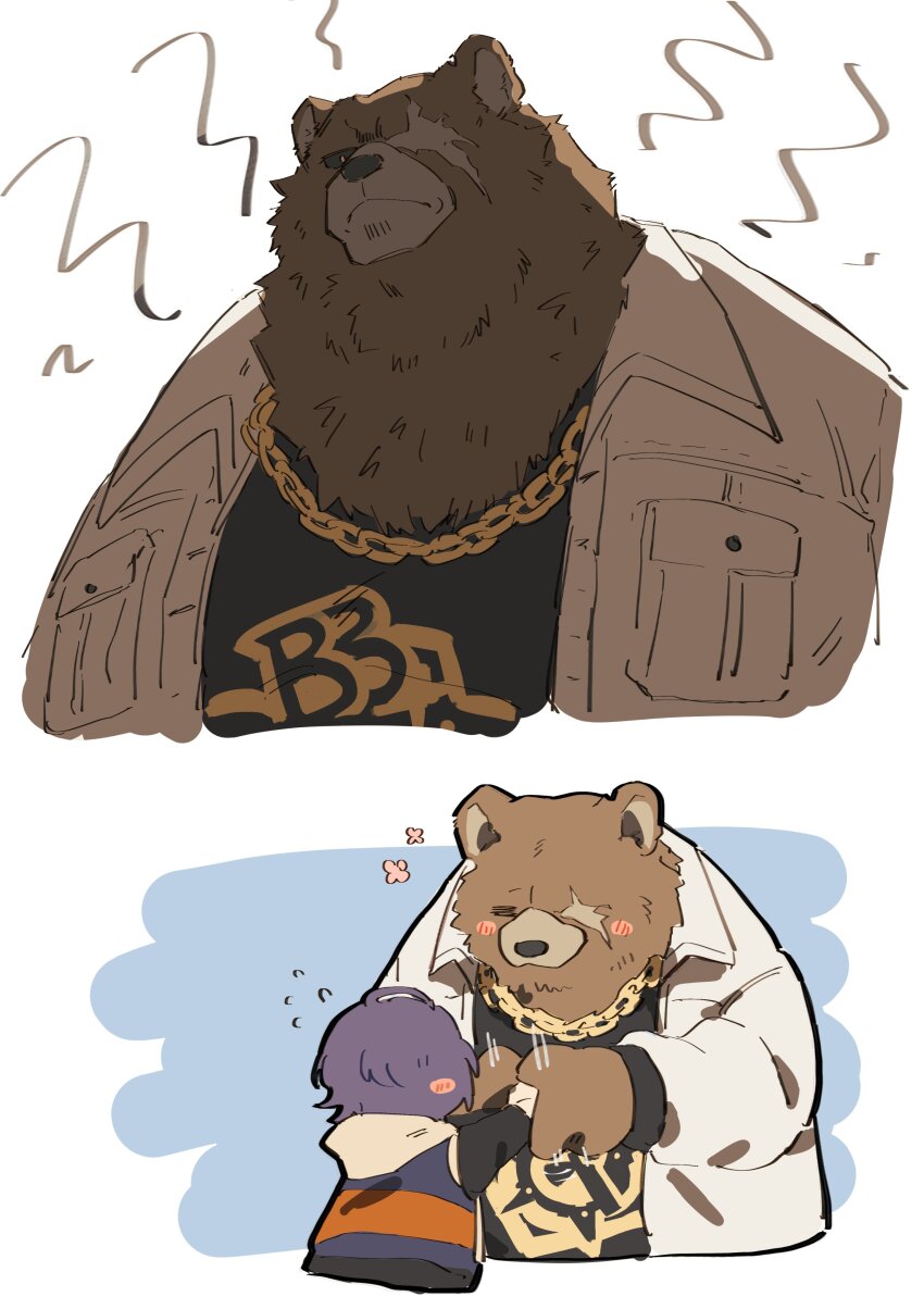 1boy, 1girl, absurdres, bear_boy, belle_(zenless_zone_zero), ben_bigger, blush_stickers, body_fur