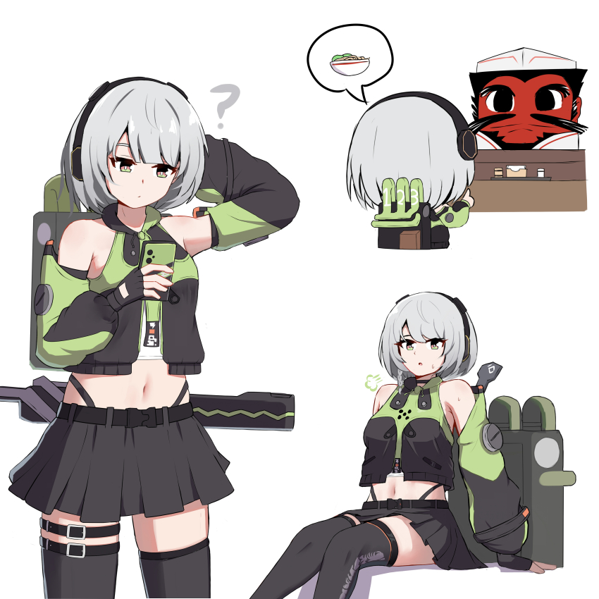 1boy, 1girl, ?, absurdres, anby_demara, arm_behind_head, arm_up, backpack, bag, bare_shoulders, black_bag, black_gloves, black_jacket, black_skirt, black_sleeves, black_thighhighs, bowl, cellphone, chibi, commentary, cowboy_shot, cropped_jacket, cropped_shirt, cropped_torso, detached_sleeves, english_commentary, fingerless_gloves, general_chop_(zenless_zone_zero), gloves, green_eyes, green_jacket, green_sleeves, grey_hair, hand_up, headphones, highres, holding, holding_phone, jacket, long_sleeves, looking_at_viewer, marin_liekuriva, midriff, miniskirt, multicolored_jacket, multicolored_sleeves, multiple_views, navel, panty_straps, phone, pleated_skirt, puffy_long_sleeves, puffy_sleeves, shirt, short_hair, simple_background, sitting, skirt, smartphone, spoken_food, standing, sweat, thigh_strap, thighhighs, two-tone_jacket, two-tone_sleeves, white_background, white_shirt, zenless_zone_zero, zettai_ryouiki