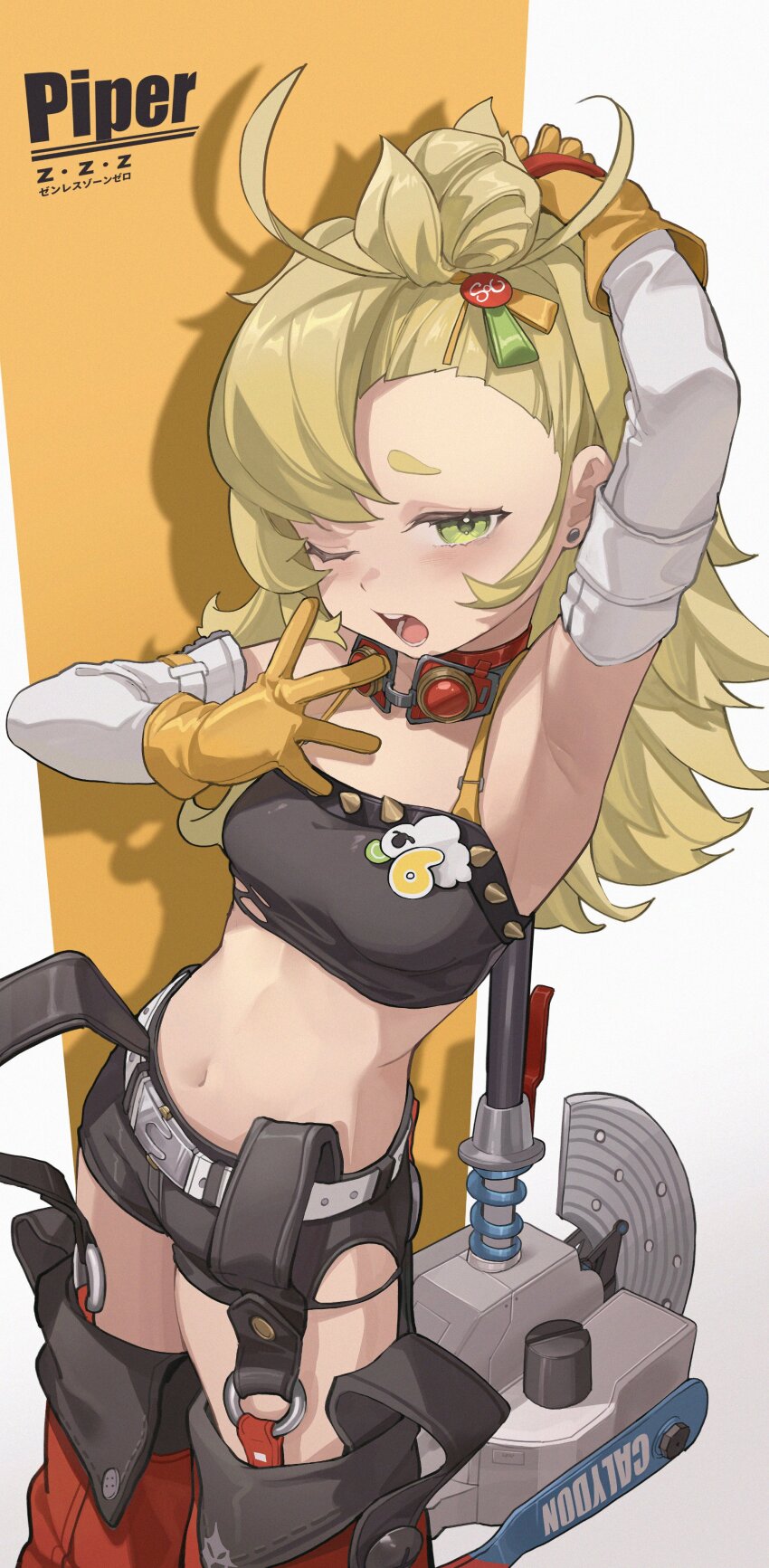 1girl, absurdres, arm_up, armpits, asymmetrical_bangs, bare_shoulders, belt, black_shorts