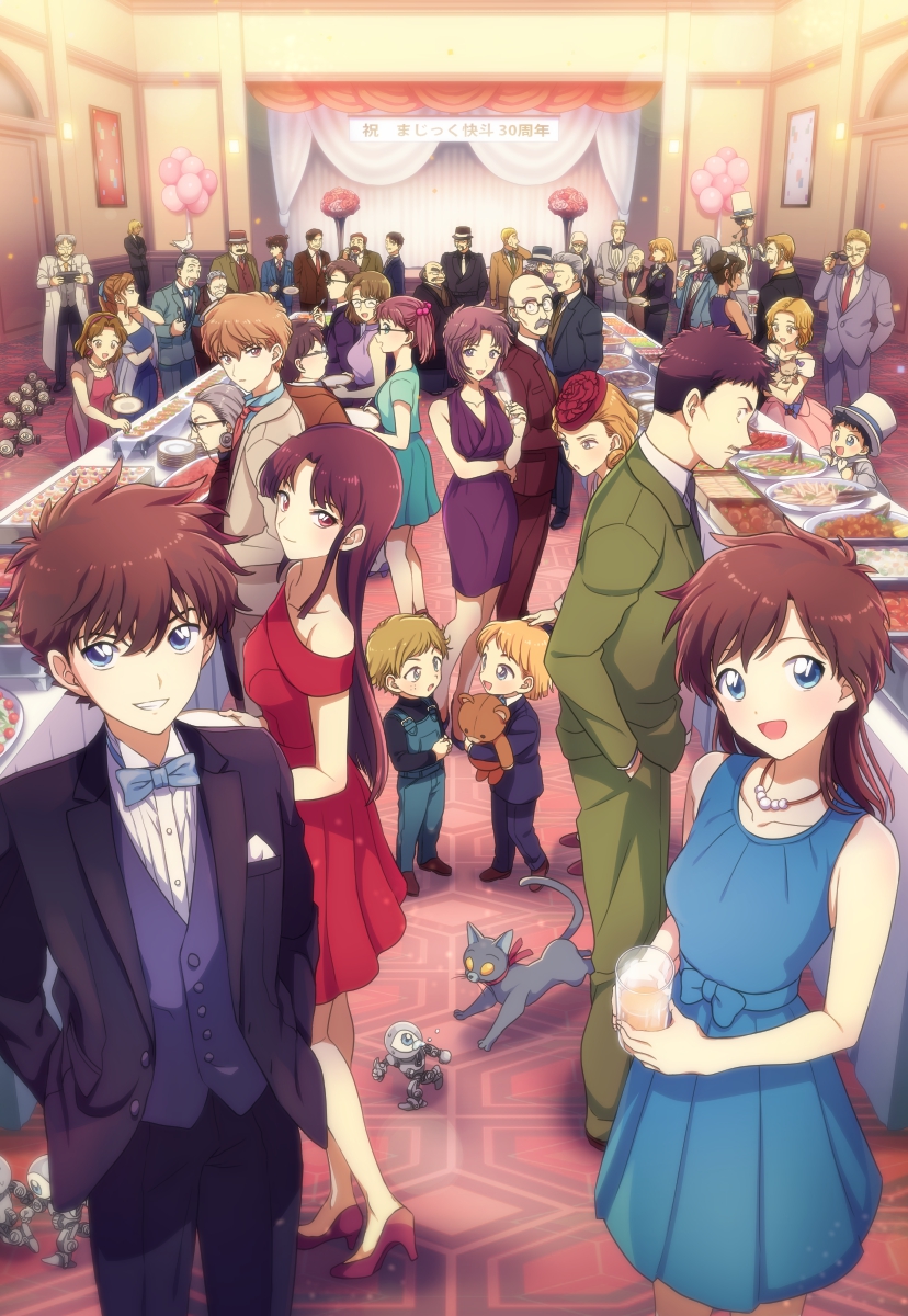 6+boys, 6+girls, akiyoshi_(tama-pete), alan_cartier, aso_keiji, balloon, bird, blonde_hair