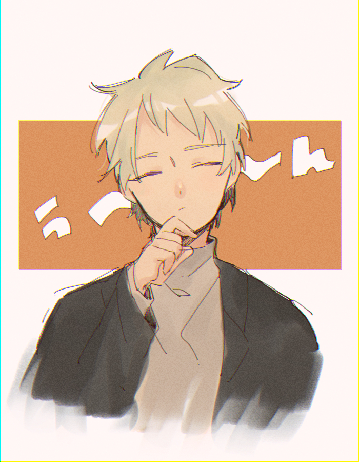 1boy, atou_haruki, black_jacket, blonde_hair, chromatic_aberration, closed_eyes, closed_mouth, commentary_request