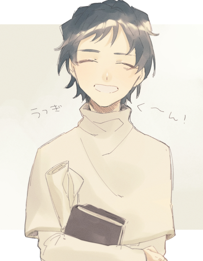 1boy, black_hair, book, capelet, character_name, closed_eyes, commentary_request, facing_viewer