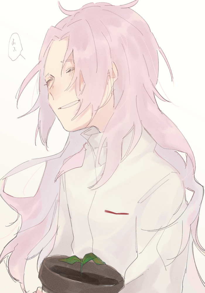 1boy, closed_eyes, commentary_request, flower_pot, hatsutori_hajime, high_collar, holding, holding_flower_pot