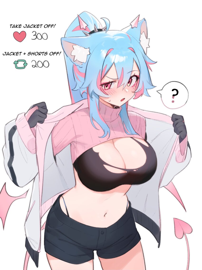 1girl, ?, absurdres, animal_ear_fluff, animal_ears, black_gloves, black_shirt, black_shorts