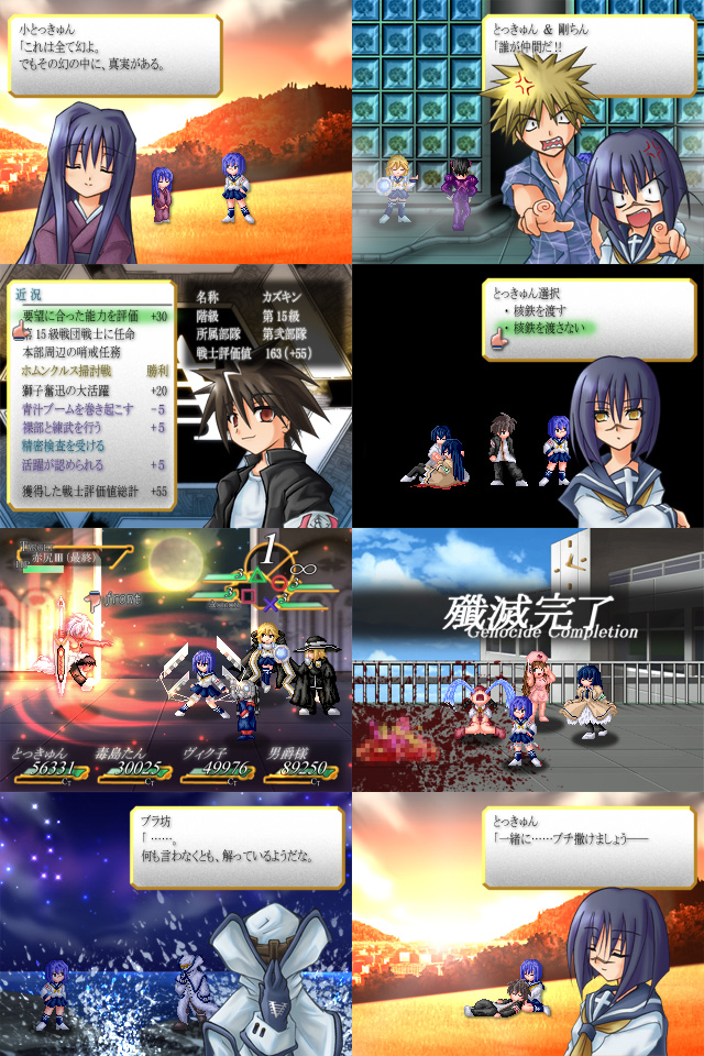 00s, anger_vein, angry, battle, blonde_hair, blood, blue_hair, brown_eyes