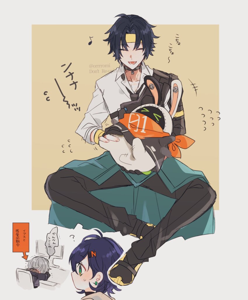 1girl, 2boys, ?, animal_ears, antenna_hair, arrow_(symbol), artist_name, asaba_harumasa