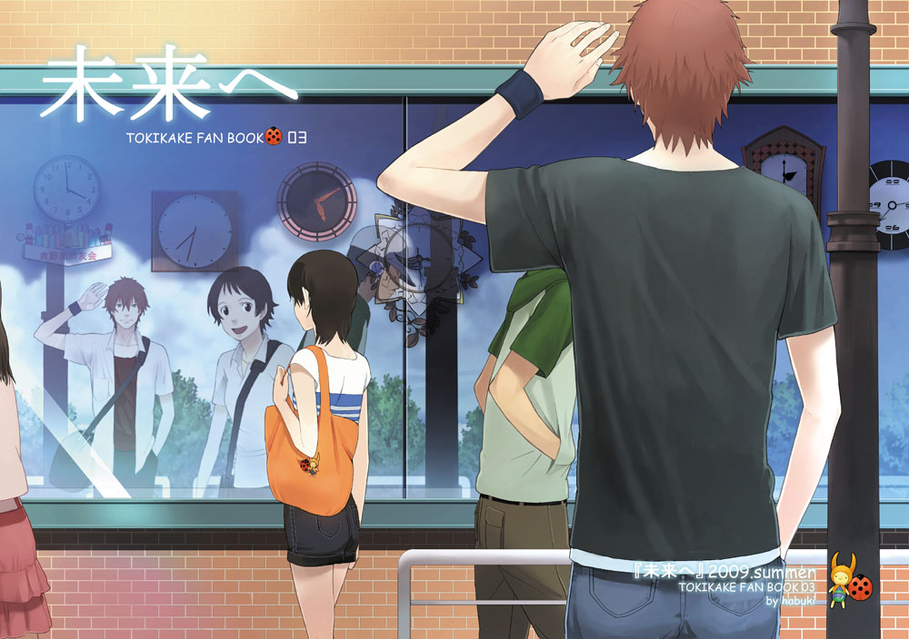 00s, 1boy, 1girl, bag, casual, clock, different_reflection, good_end