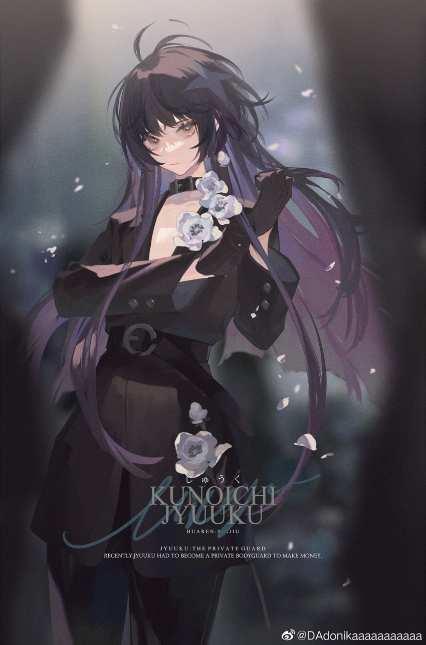 1girl, ahoge, belt, black_belt, black_eyes, black_gloves, black_hair, black_pants