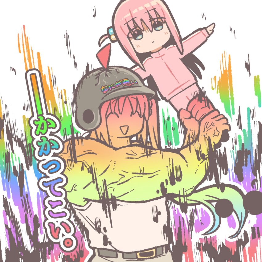 2girls, :d, ^_^, ahoge, bad_id, bad_twitter_id, baseball_helmet, belt