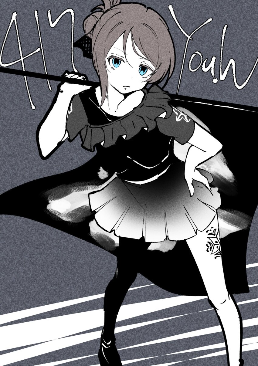 alternate_hairstyle, blue_eyes, brown_hair, fantastic_departure, flag, frills, hair_bun, highres