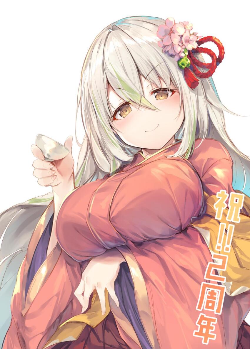 1girl, anniversary, blush, breasts, cherry_blossoms, choko_(cup), closed_mouth, cup