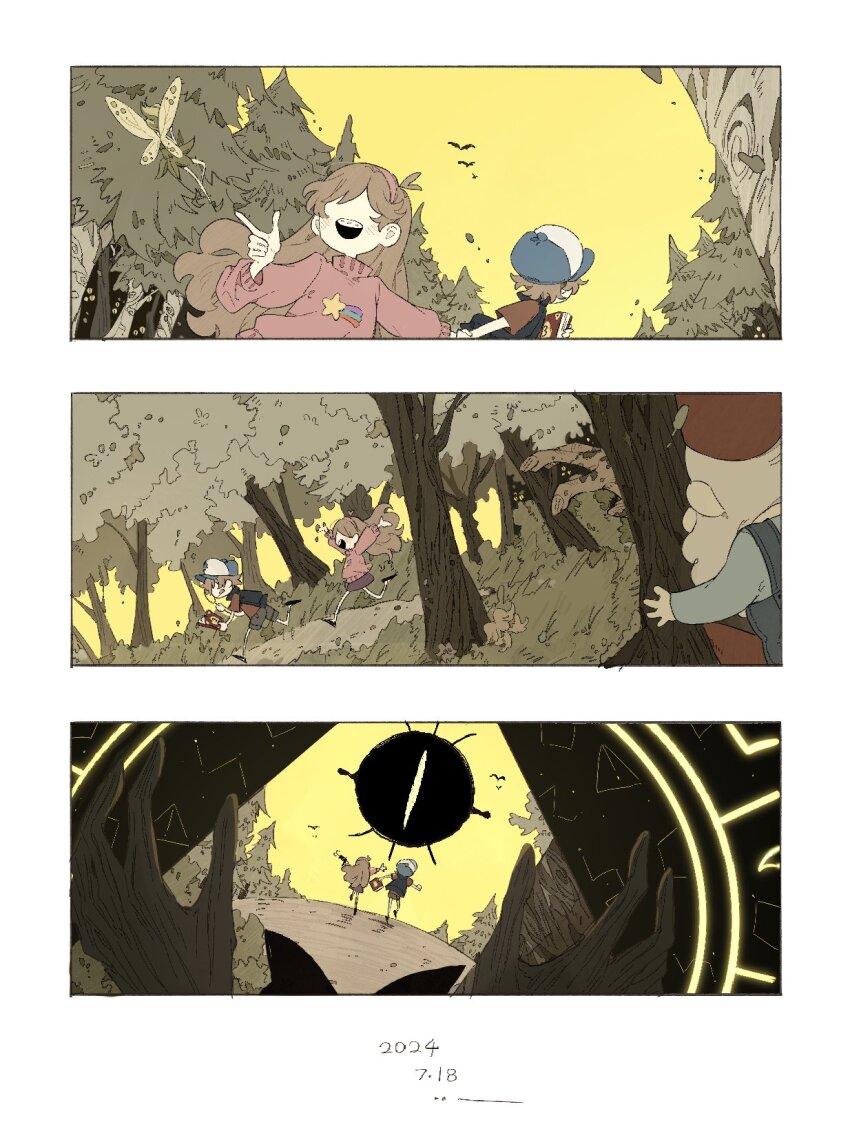 1boy, 1girl, antenna_hair, arms_up, bill_cipher, blue_hat, blue_vest, brother_and_sister