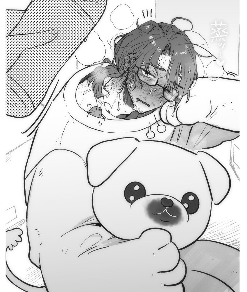 1boy, 1other, ahoge, blush, bug, character_costume, cockroach, glasses