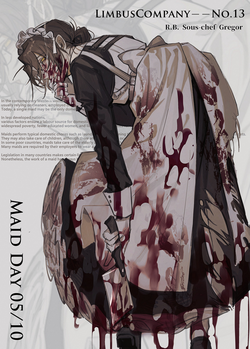 1boy, absurdres, apron, back_bow, black_dress, black_shoes, blood, blood_on_clothes