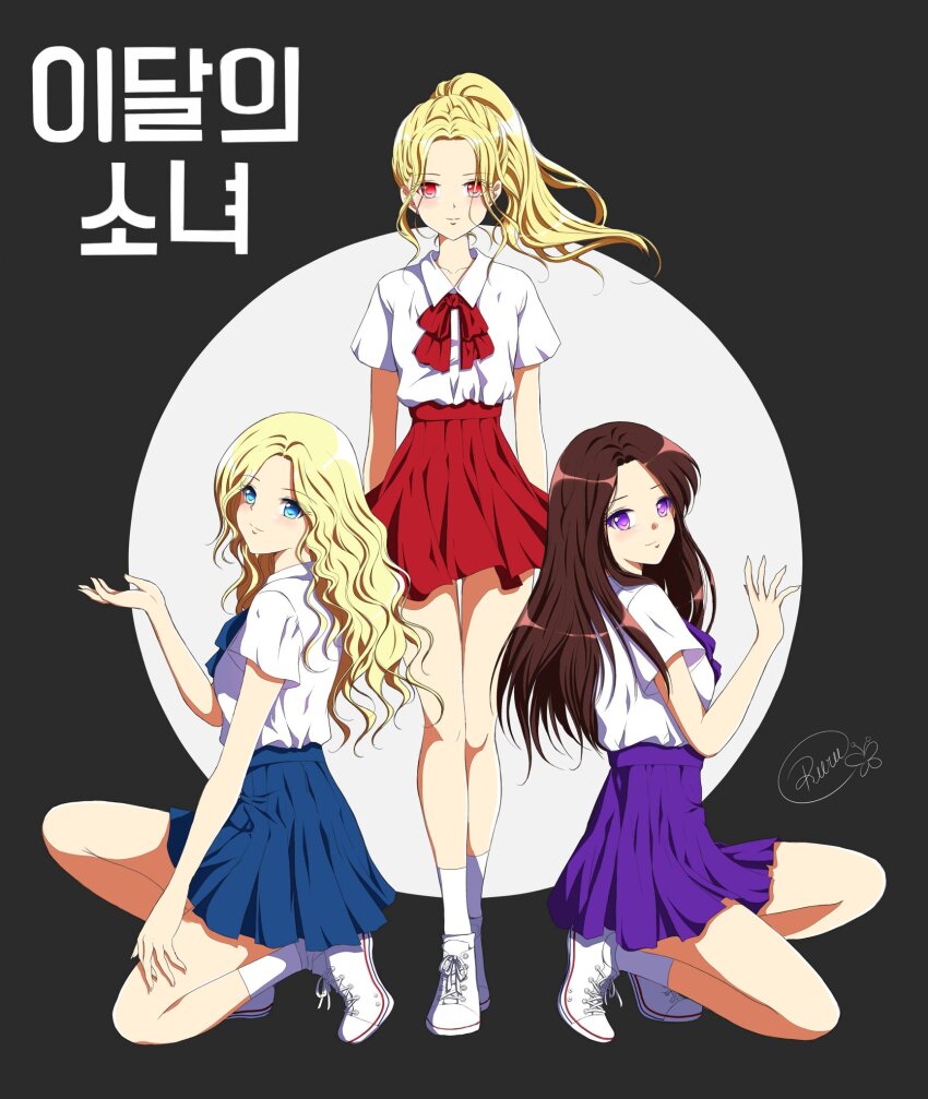 3girls, blonde_hair, blue_eyes, blue_skirt, brown_hair, choerry, circle, closed_mouth