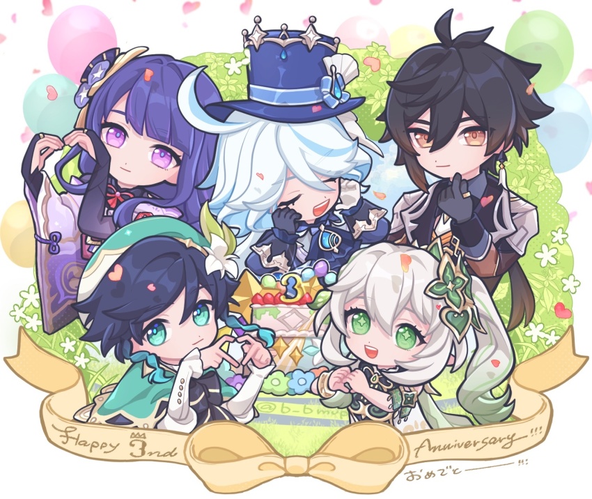 2boys, 3girls, ahoge, anniversary, antenna_hair, arms_up, b_bmvp, balloon
