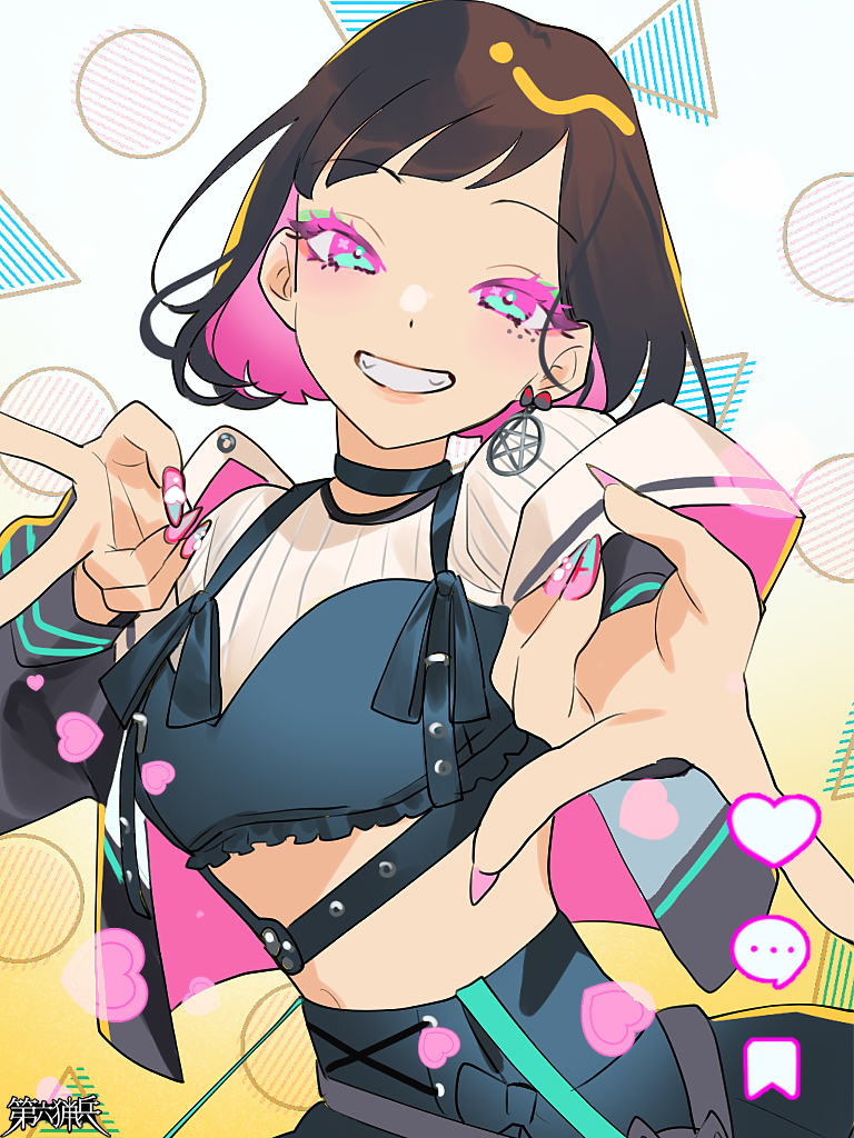 1girl, bakoma_tsuno, breasts, brown_hair, colored_inner_hair, copyright_name, dairoku_ryouhei, double_v