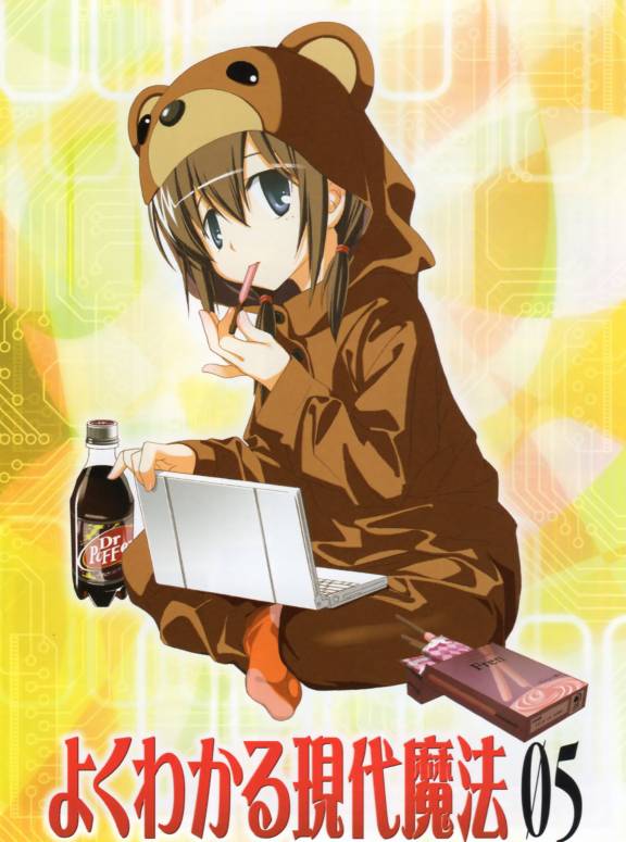 00s, bear, bear_pajamas, comic, computer, dr_pepper, laptop, netbook