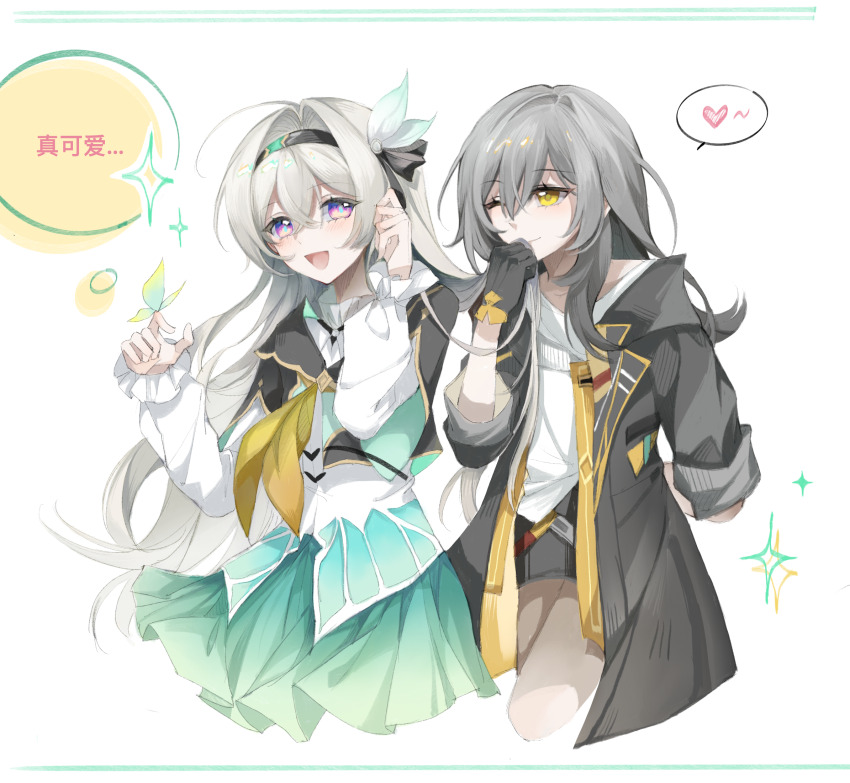 2girls, :d, black_coat, black_gloves, black_hairband, breasts, bug, butterfly