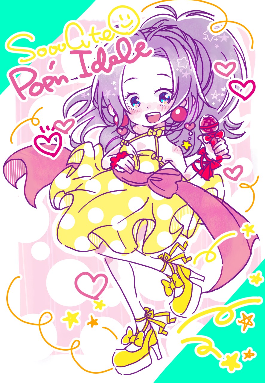 1girl, bemani, blue_eyes, dress, earrings, english_text, eyelashes, full_body