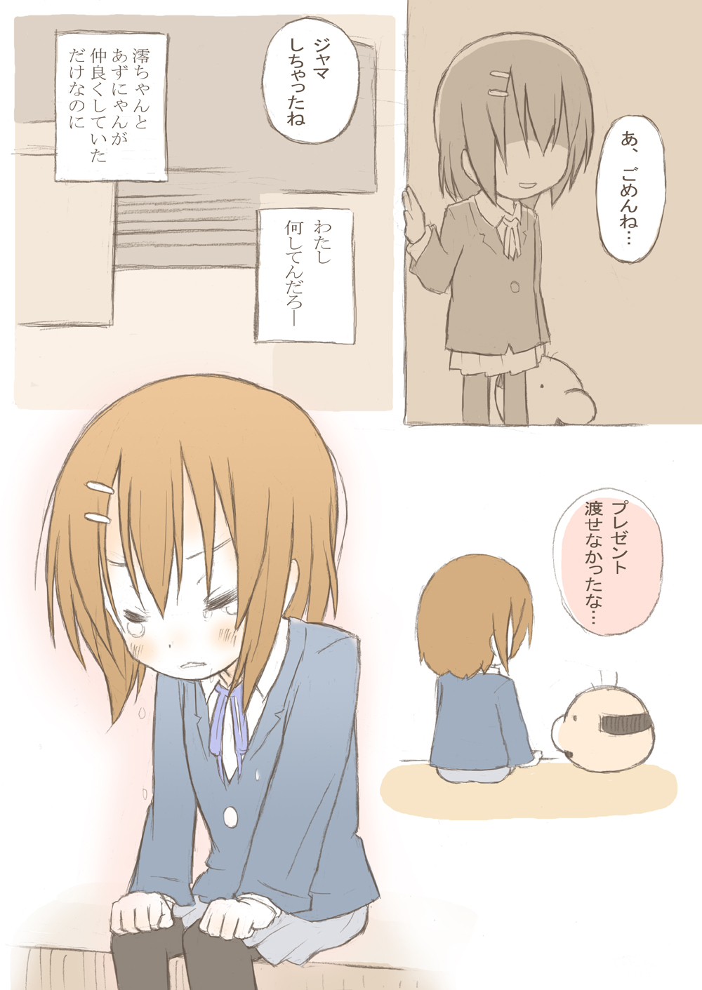 1girl, brown_hair, comic, closed_eyes, hair_ornament, hairclip, highres, hirasawa_yui