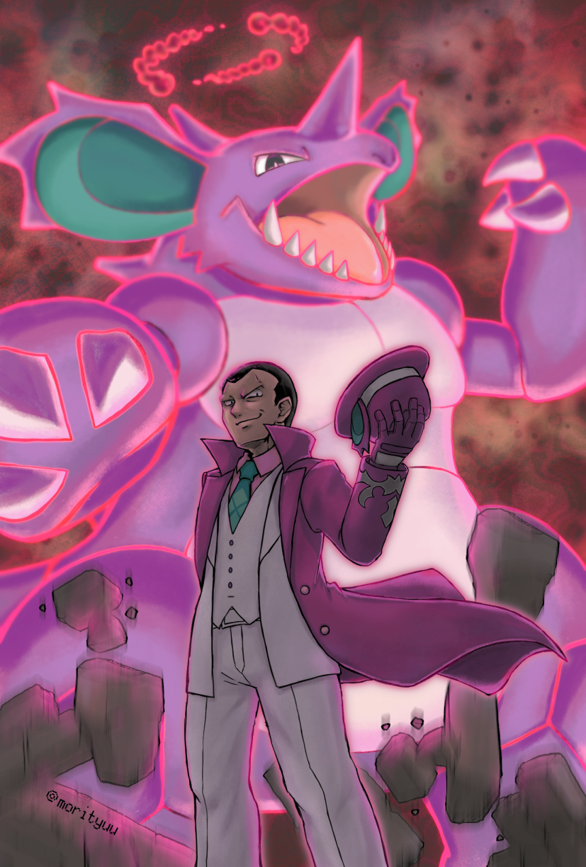 1boy, claws, coat, dynamax, gen_1_pokemon, giovanni_(pokemon), giovanni_(sygna_suit)_(pokemon), gloves, hat, highres, holding, holding_unworn_clothes, holding_unworn_hat, looking_at_viewer, male_focus, morityuu, nidoking, nintendo, official_alternate_costume, open_mouth, pants, pokemon, pokemon_(creature), pokemon_masters_ex, purple_coat, purple_gloves, purple_hat, standing, team_rocket, unworn_hat, unworn_headwear, white_pants