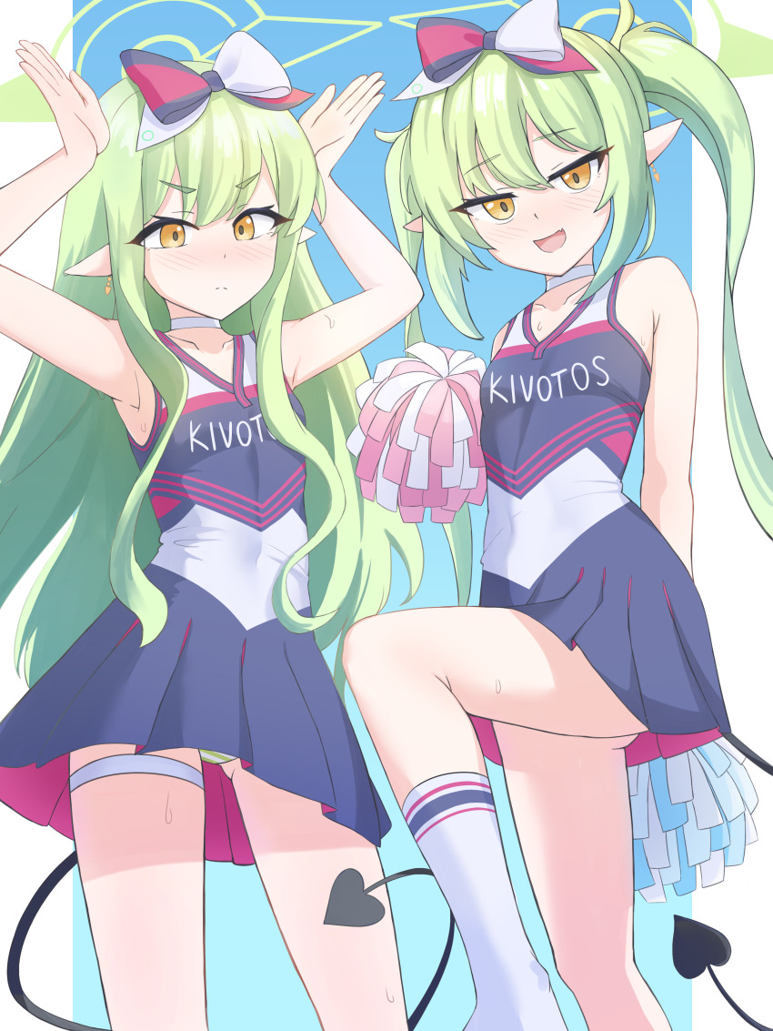2girls, :d, absurdres, alternate_costume, armpits, ass, blue_archive, bow