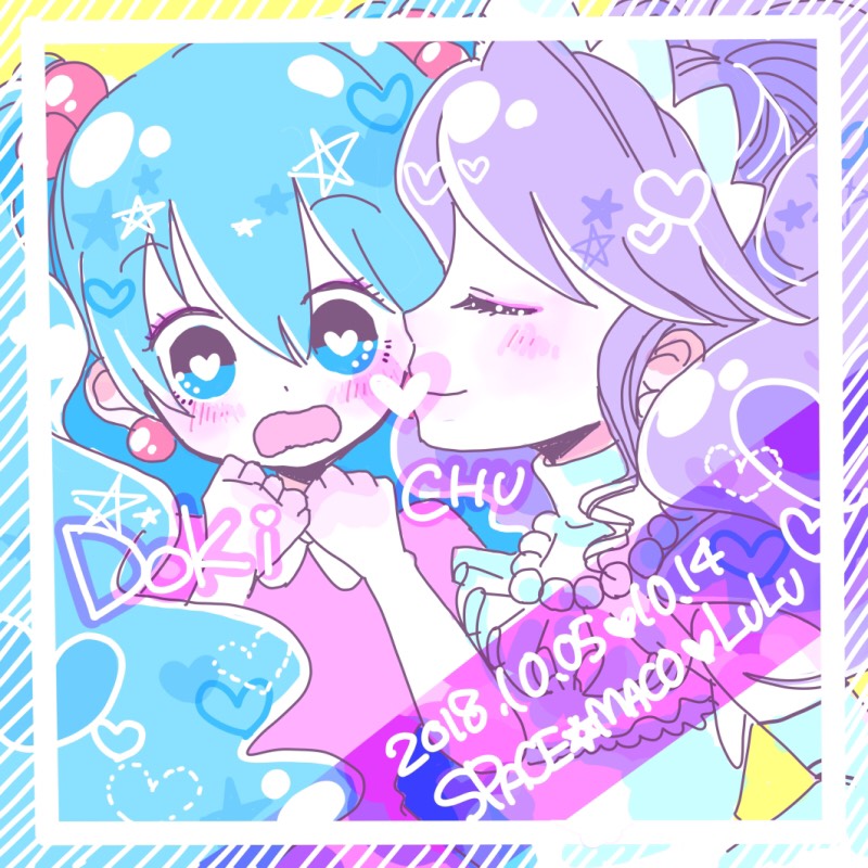 2girls, bemani, blue_eyes, closed_eyes, closed_mouth, dated, dress, embarrassed, eyelashes, hair_between_eyes, hair_bobbles, hair_ornament, heart, heart-shaped_pupils, jewelry, kiss, kissing_cheek, long_hair, lulu_(pop'n_music), multiple_girls, necklace, open_mouth, pearl_necklace, pink_dress, pop'n_music, purple_hair, smile, space_maco, star_(symbol), symbol-shaped_pupils, uminonagisa, yuri