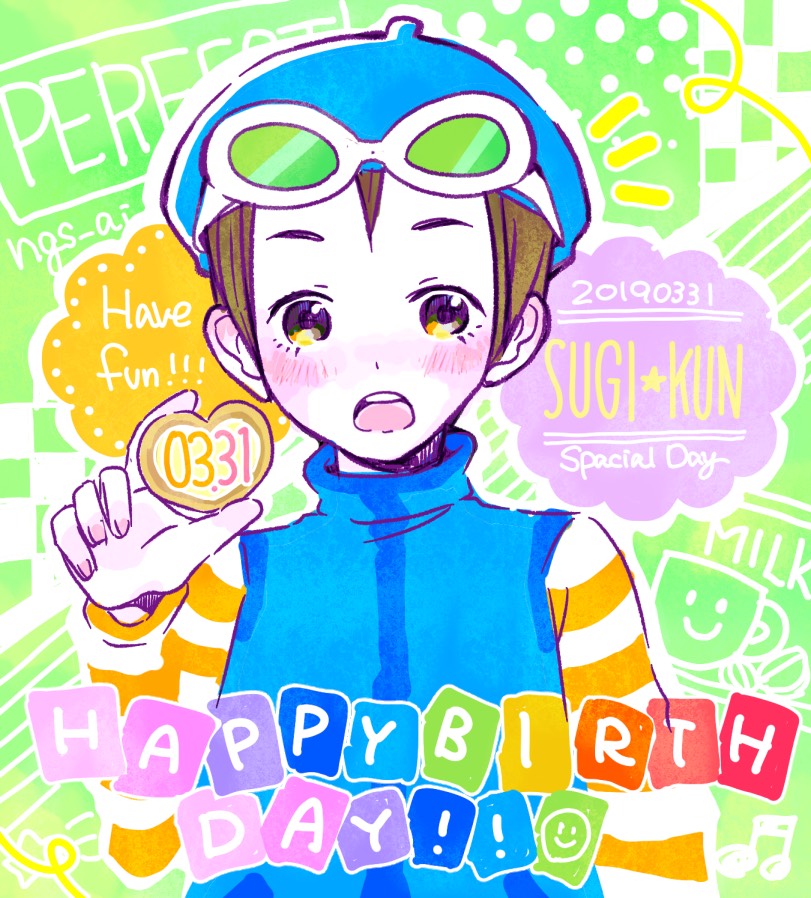 1boy, bemani, beret, blue_hat, blue_jacket, blush, brown_eyes, brown_hair