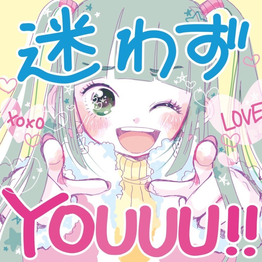 1girl, bemani, blunt_bangs, blush, earrings, eyelashes, fingernails, green_eyes