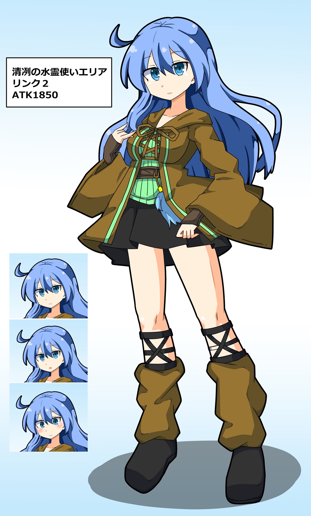 1girl, ahoge, akatsu_botan, black_skirt, blue_eyes, blue_hair, brown_jacket, character_name