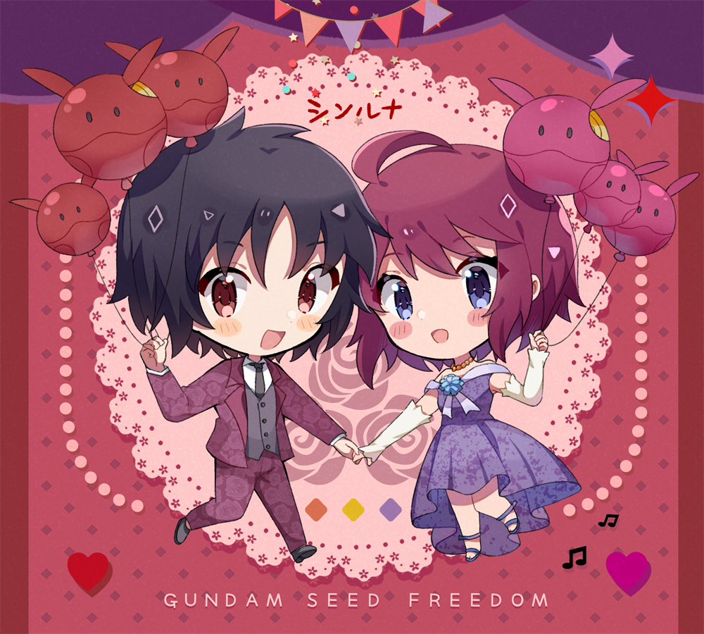 1boy, 1girl, ahoge, balloon, black_hair, character_balloon, chibi, copyright_name