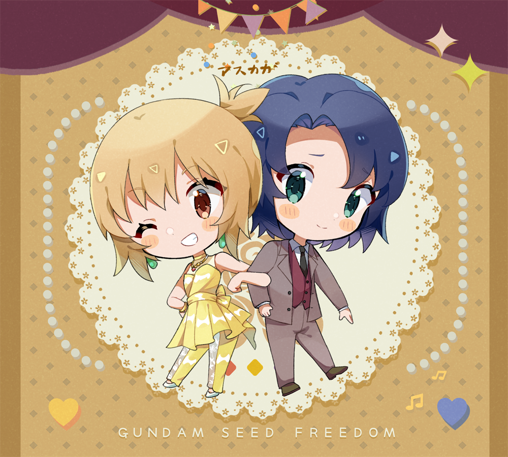 1boy, 1girl, athrun_zala, blonde_hair, blue_hair, cagalli_yula_athha, chibi, copyright_name